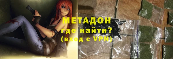 COCAINE Алексеевка