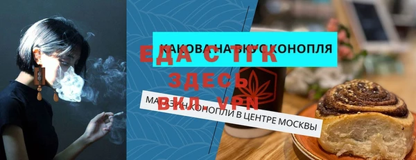 дмт Алзамай
