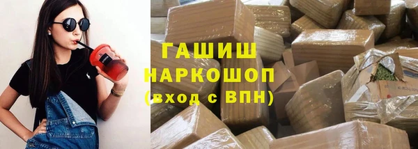 дмт Алзамай