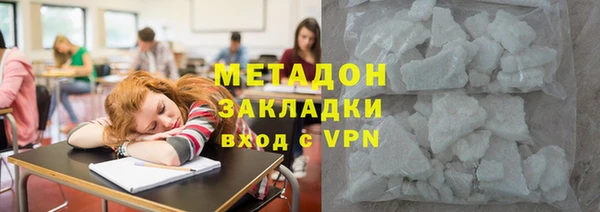 дмт Алзамай