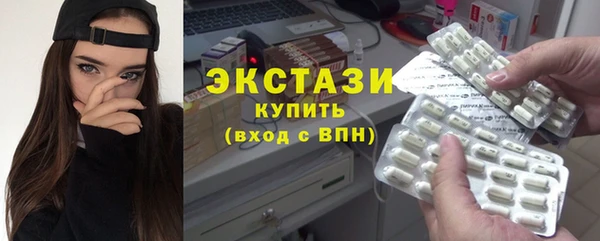 индика Пересвет