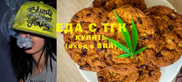 марки lsd Алексин