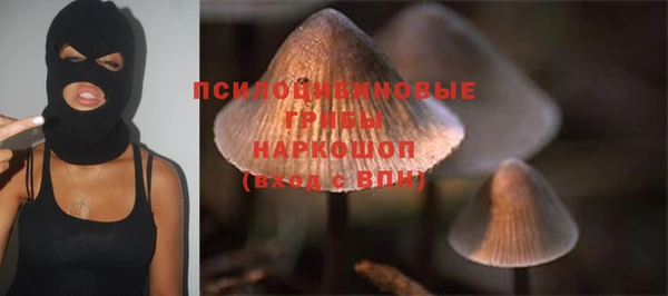 марки lsd Алексин