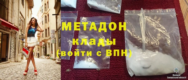 дмт Алзамай