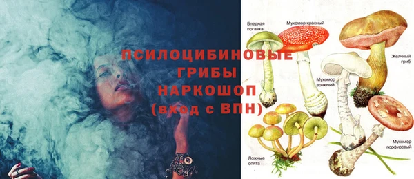 COCAINE Алексеевка