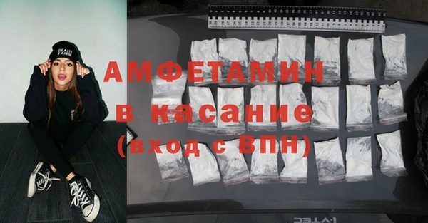 дмт Алзамай
