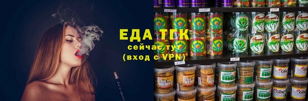 дмт Алзамай