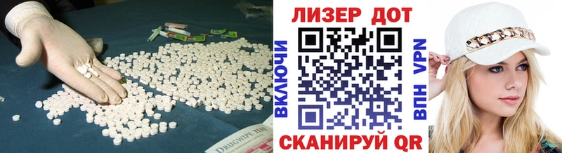 mega как зайти  Нововоронеж  LSD-25 экстази ecstasy  магазин продажи наркотиков 