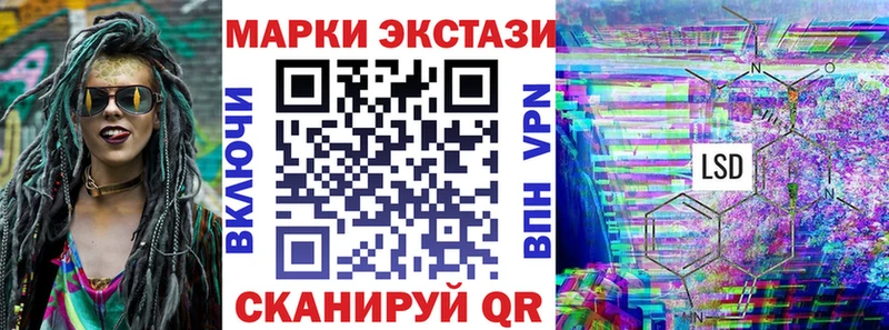 MEGA ссылки  Нововоронеж  Марки NBOMe 1,5мг  где продают наркотики 